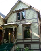 1916 SW Madison Street, Portland, OR  97205